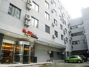 Suzhou Motel 168 - Sanxiang Road Suzhou (Jiangsu) Exterior foto